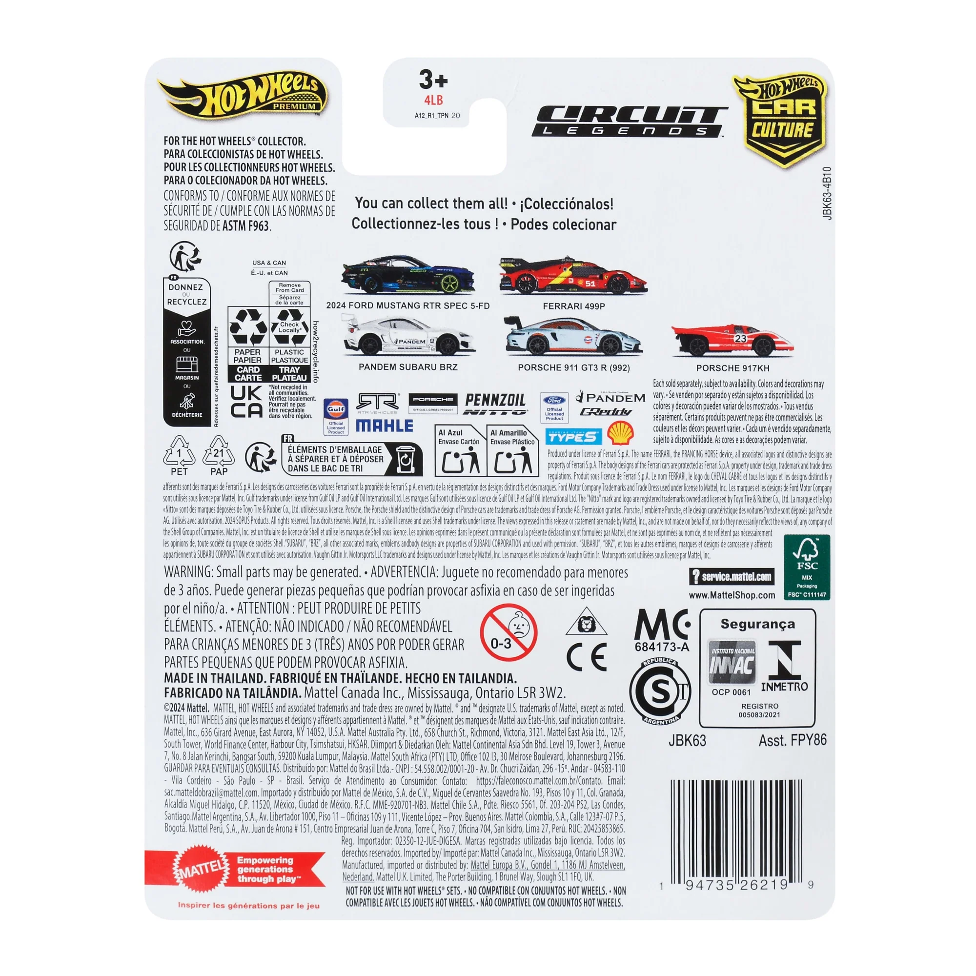 Product image 6